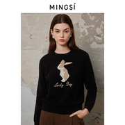 mingsi2023冬驼色小兔，刺绣羊毛衫卫衣女，长袖圆领毛衣内搭外穿