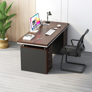 双人办公桌电脑桌台式简约现代办公桌椅组合家用小书桌，简易老板桌
