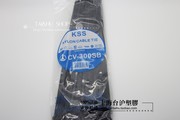 cv-300s300sb台湾kss凯士士扎带束线带绑线带4.8*300mm黑白1