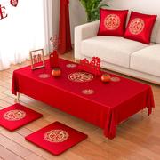 桌布结婚茶几红色婚庆喜事长方形，桌子布新中式婚礼喜字圆桌红台布
