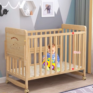 多功能实木婴儿床可变书桌摇篮床，拼接大床新生宝宝，床移动儿童床