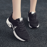 乔丹 格兰上班穿的鞋子 女舒适 纯黑色平底轻巧运动鞋女透气跑步