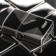 ZIPPO打火机正版 黑冰商务机型创意防风煤油芝宝火机定制送礼
