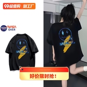 nasa联名夏季美式复古短袖，t恤女潮牌港风休闲宽松纯棉五分袖
