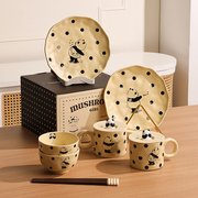 熊猫餐具套装一人用二人食情侣碗伴手礼陶瓷碗盘女生闺蜜生日礼物