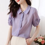 法式紫色雪纺衬衫女士夏季2024年设计感短袖，衬衣时尚洋气小衫