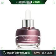 欧洲直邮Sisley希思黎精华油黑玫瑰珍宠滋养面油25ml