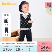 巴拉巴拉男童秋装套装，婴儿衣服宝宝三件套周岁，礼服2022时尚潮常规