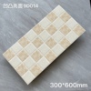 300*600凹凸格子釉面墙卫生间耐磨抗污厨房阳台补货旧瓷砖花片