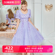 艾丽丝法式复古连衣裙2024夏季紫色绑带收腰鱼骨中长款仙女裙