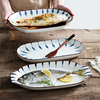 日式陶瓷长方鱼盘家用蒸鱼专用盘子高颜值椭圆双耳装鱼盘釉下彩