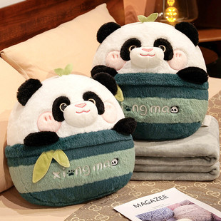 熊猫抱枕被子两用女生，车载车内靠枕二合一，毯子办公室午睡靠垫枕头