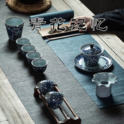 青花瓷茶具套装 仿古整套家用盖碗茶壶釉下彩陶瓷功夫茶具