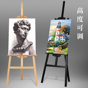 画架美术生专用木制素描写生画架实木画板展架套装家用儿童便携可升降折叠支架式水彩油画架初学者三角画架子