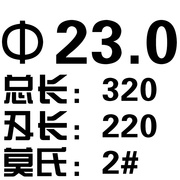 锥柄加长高速网超长钻头锥柄钻头，麻花钻1d518202530各长度