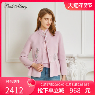 Pink Mary/粉红玛琍毛呢大衣女2023秋冬中式风短款外套PMAMW6007