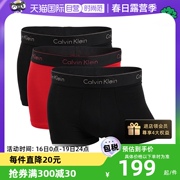 自营calvinklein凯文，克莱保税仓男士平角，内裤3条装简约舒适