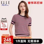 ELLE Active气质红色针织短袖女纯棉上衣 夏季薄款格纹圆领t恤女