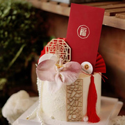新中式红包蛋糕装饰 福字红包袋大红纸扇木质屏风新中式蛋糕插件