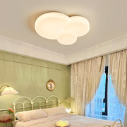 法式奶油风卧室吸顶灯温馨浪漫女孩房云朵灯现代简约客厅吸顶灯具