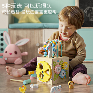 木玩世家儿童绕珠百宝箱，多功能六面体早教，玩具婴幼儿宝宝忙碌箱