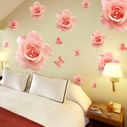 玫瑰花女孩房床头贴画装饰画墙贴纸遮丑自粘贴花墙面墙壁墙纸卧室