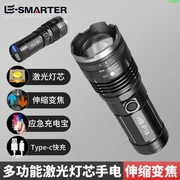 跨境LED伸缩调焦手电筒USB充电内置锂电池强光户外野营手电筒