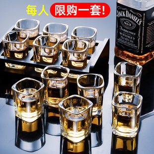 酒具白酒杯(白酒杯)家用玻璃酒杯套装6个洋酒杯，小号一口杯2两烈酒子弹杯