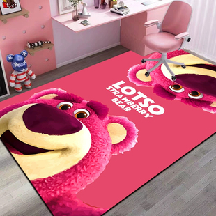 网红草莓熊卡通(熊卡通)地毯卧室，可爱少女心，床边毯房间客厅地垫家用耐脏