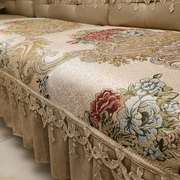 欧式沙发垫高档奢华布艺客厅组合123皮沙发垫防滑四季通用定