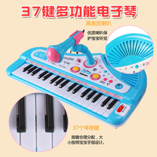可充电音乐拍拍鼓电子琴婴，儿童早教益智玩具，小钢琴男女孩01-2-3岁