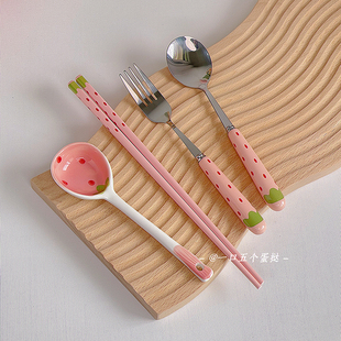 不锈钢勺叉套装卡通学生，餐具套装可爱草莓，勺子家用水果叉陶瓷筷子