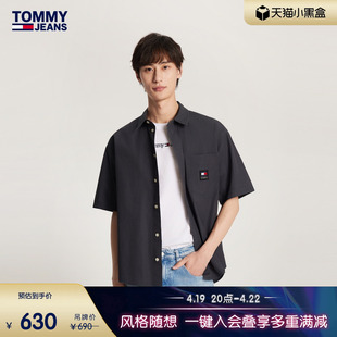 Tommy 24春季男装纯棉复古工装风刺绣方标宽松短袖衬衫18885