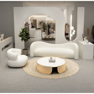 北欧羊羔绒沙发组合美容院服装店异形布艺沙发客厅科技布懒人沙发