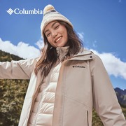 Columbia哥伦比亚冲锋衣男户外羽绒服三合一700蓬防水外套XE1504