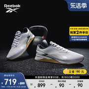reebok锐步男女nanox3室内专业运动体能，健身轻盈综合训练鞋