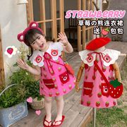 女童草莓大翻领无袖背心裙夏季童装宝宝可爱卡通连衣裙洋气