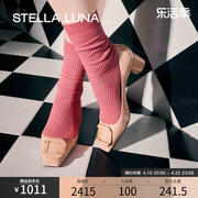 stellaluna女鞋春夏，粗跟单鞋欧美风纯色方头，浅口真皮高跟鞋