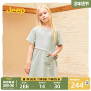 Jeep吉普儿童连衣裙2023夏季洋气公主裙纯棉休闲时尚女童裙子