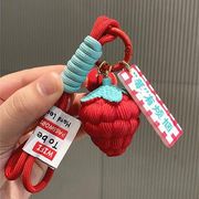 七夕礼物莓有烦恼手绳挂件女精致包包挂饰网红草莓小物可爱钥匙链