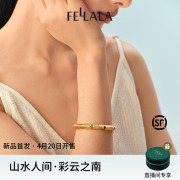 fellala翡拉拉原创观云南复古民族手镯小众设计感高级感时尚手饰