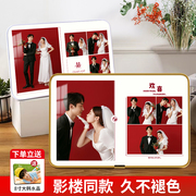 相框摆台洗照片定制做成水晶婚纱照结婚照写真照放大挂墙相片打印