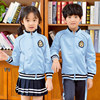 幼儿园园服运动服春秋冬季韩版男女童装小学生校服运动会班服套装