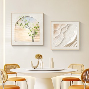 2023餐厅奶油风装饰画现代简约小清新客厅挂画饭厅餐桌墙壁画