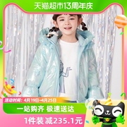 门店巴拉巴拉童装，儿童棉衣小童，秋冬2021棉服甜美女童