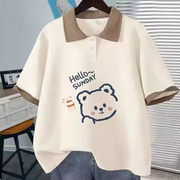 polo领夏季短袖T恤少女夏装2024初中高中学生学院风拼色上衣