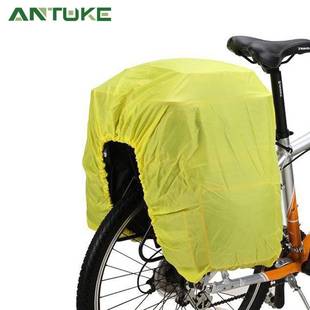 通用型户外骑行自行车，驮包防雨罩自行山地车，驮包防尘防水罩