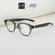 日本999.9FOUR NINES经典圆框钛金属板材眼镜男款近视眼镜架M-150