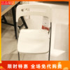 宜家尼斯塑料折叠椅子便携靠背，学生椅家用餐椅办公休闲椅国内