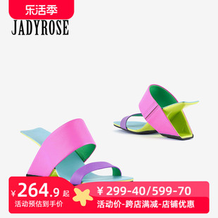 jadyrose夏季凉拖女外穿时尚糖果，色异型坡跟凉鞋，高跟小众独特